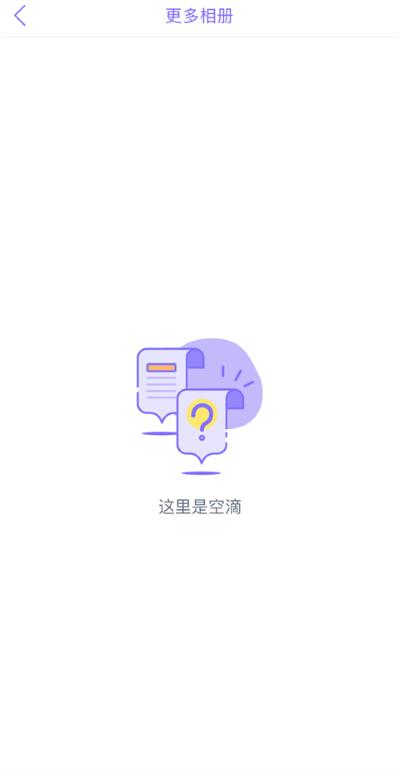 多锐减肥 多锐减肥