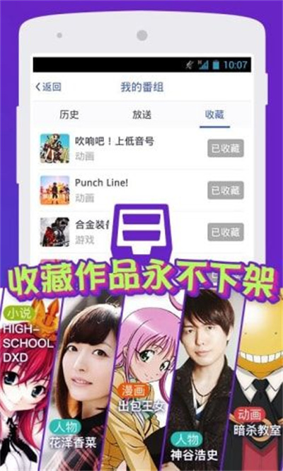 小宇宙漫画 小宇宙漫画