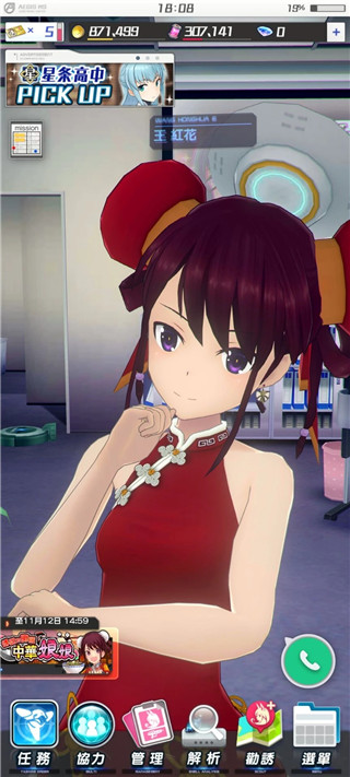 ��ս��Ůalice�շ����°汾