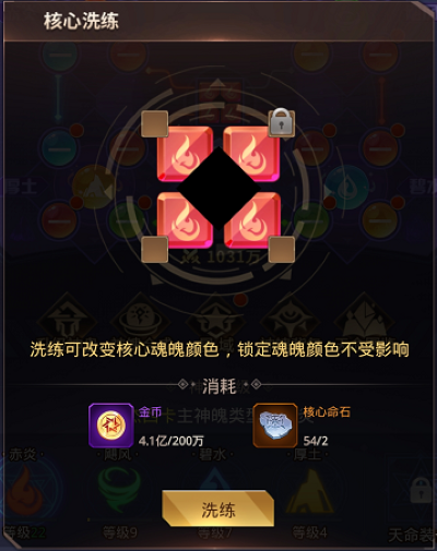 ����ʫƪ������ʯ��