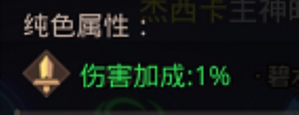 ����ʫƪ������ʯ��