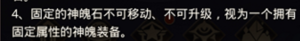 ����ʫƪ������ʯ��