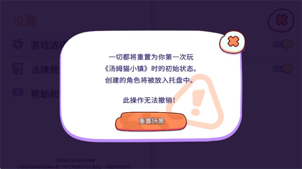 ��ķèС�����޽�Һ�������ʯ