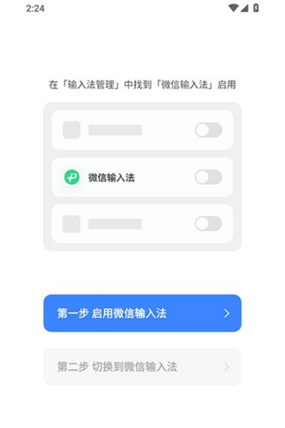 ͸�����뷨���°�