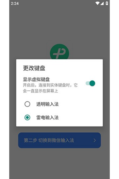 ͸�����뷨���°�