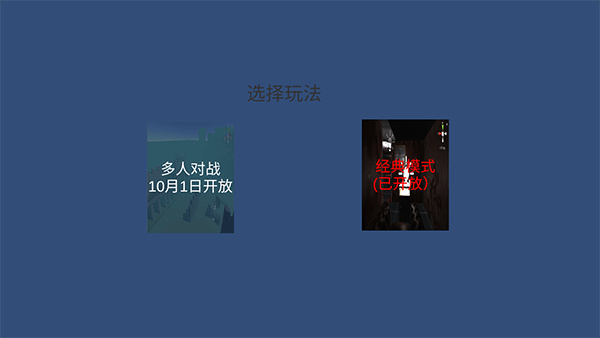 �޾�֮ҹ