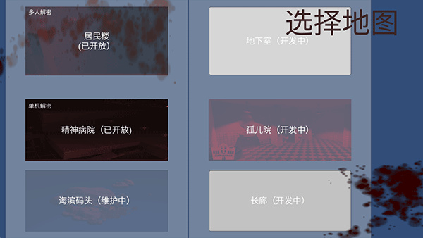 �޾�֮ҹ