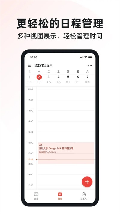 ��������app