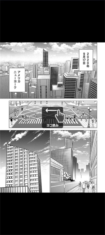 Cy漫画 Cy漫画