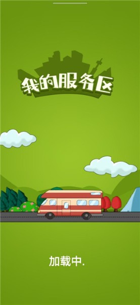 �ҵķ��������°�
