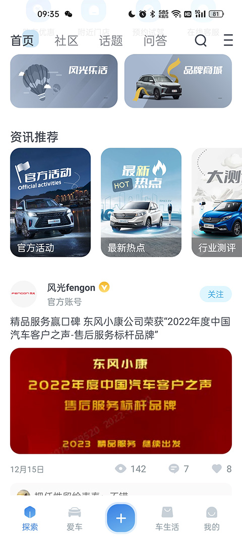 ������e��