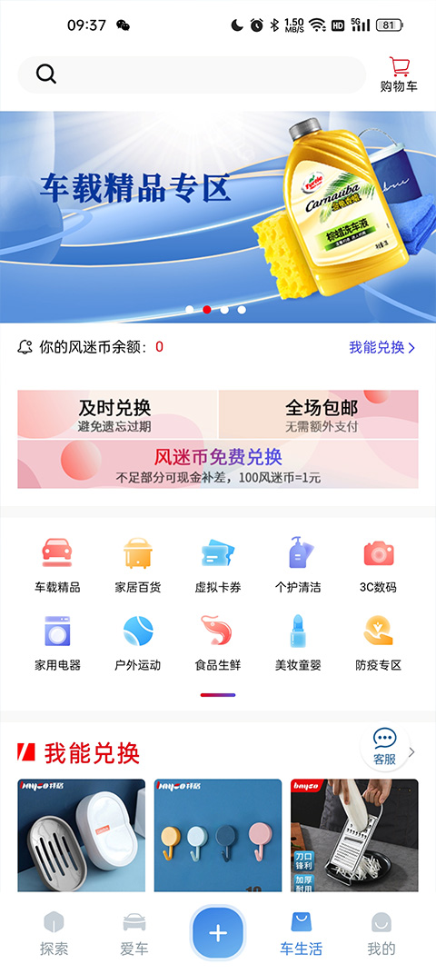 ������e��