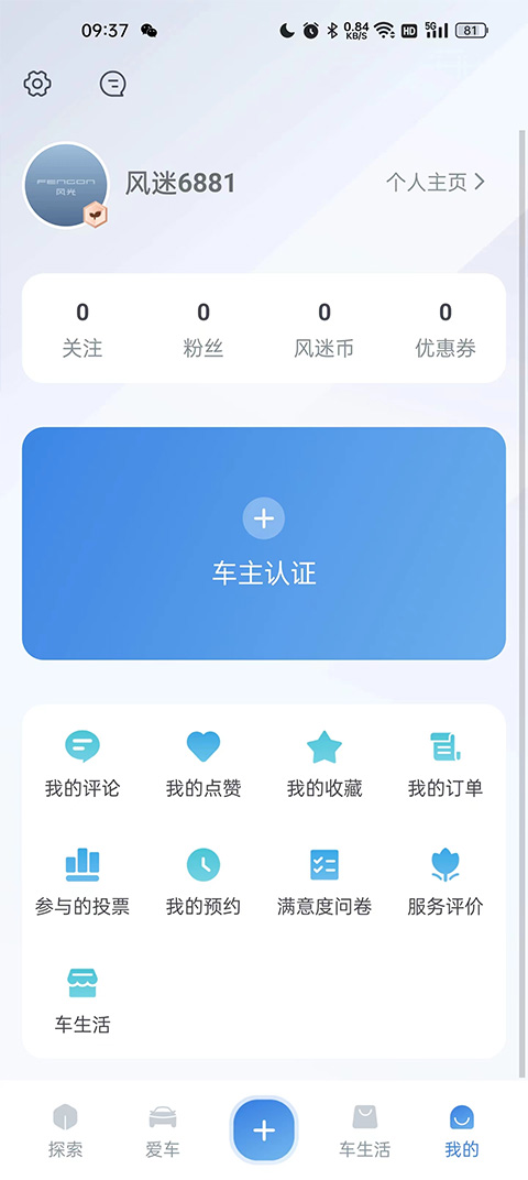 ������e��
