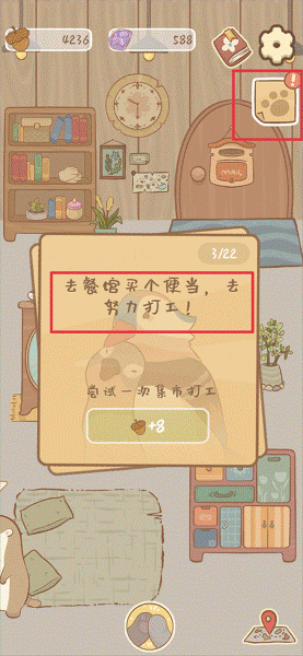 ����ͬ��֮ɭ��֮��