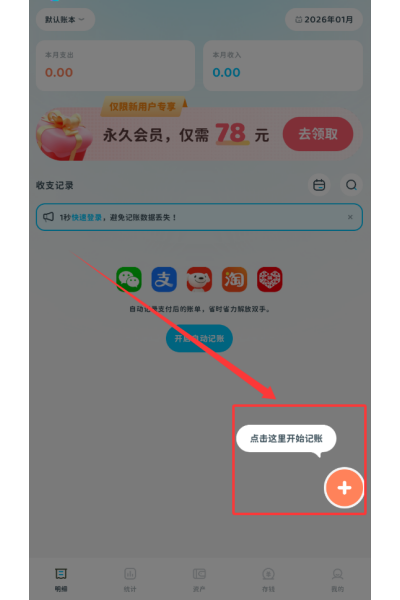 ���м��˹ٷ�����