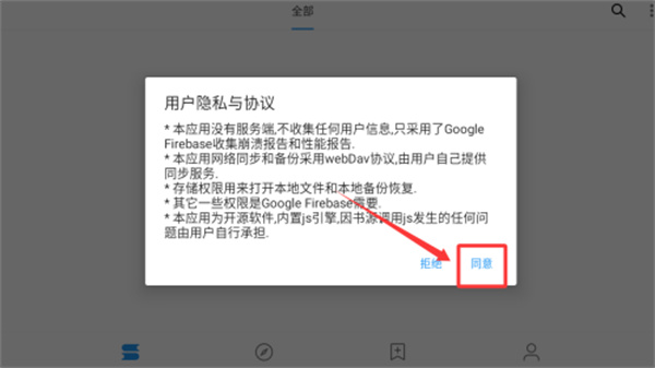 鲨鱼阅读 鲨鱼阅读