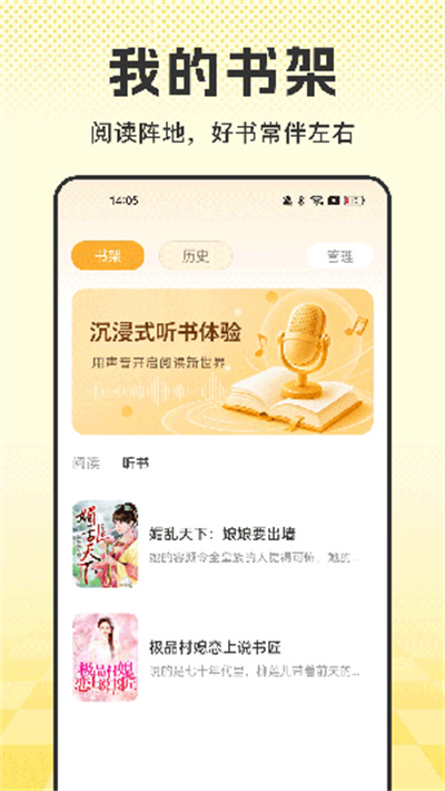 番点免费小说 番点免费小说