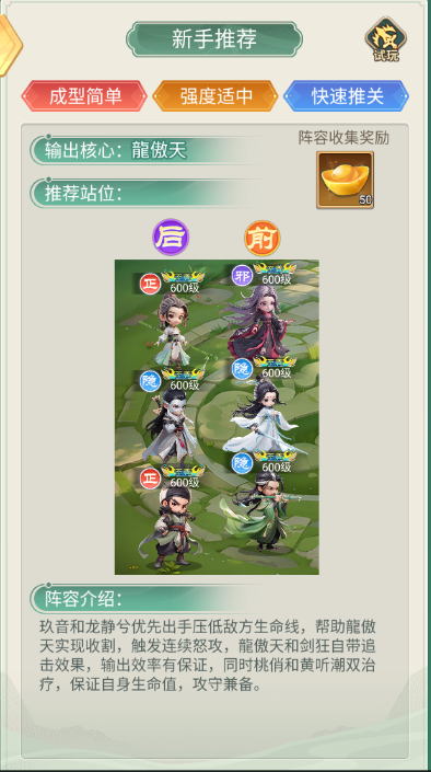 �����ư�H5��