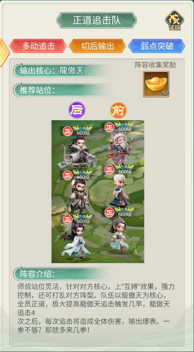 �����ư�H5��
