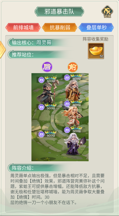 �����ư�H5��