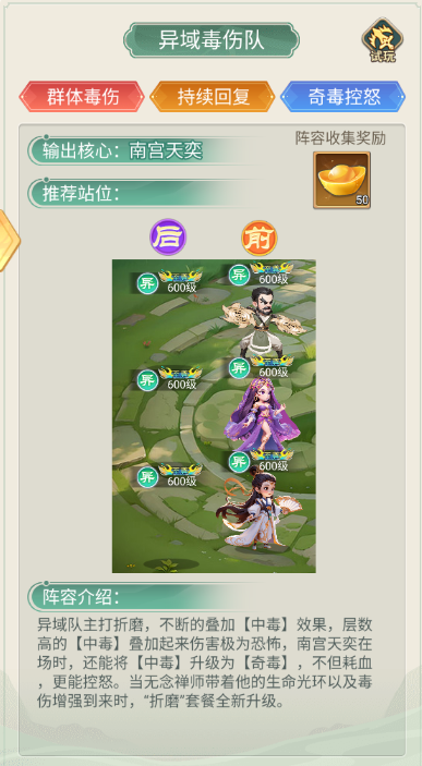 �����ư�H5��