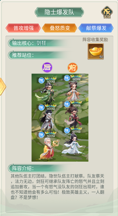 �����ư�H5��