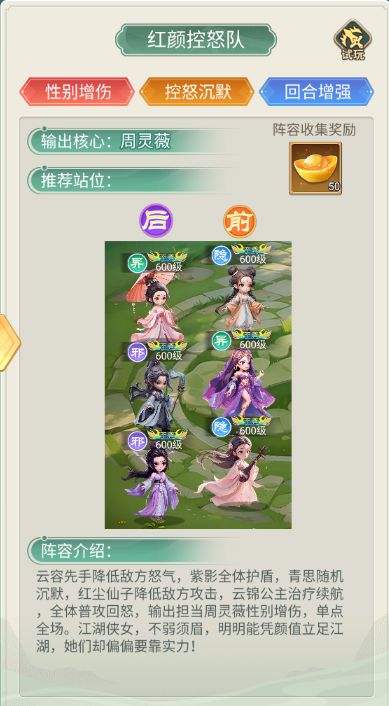 �����ư�H5��