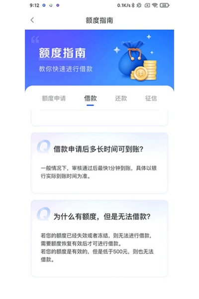 ����app