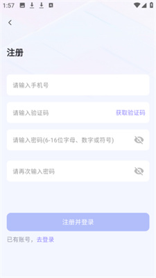 泡泡摩奇 泡泡摩奇
