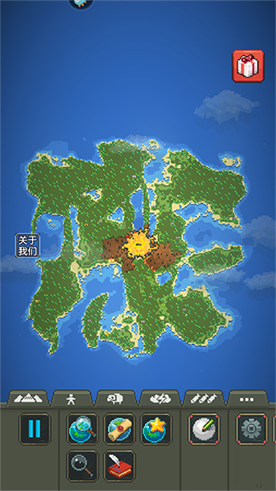 疯狂世界盒子 疯狂世界盒子