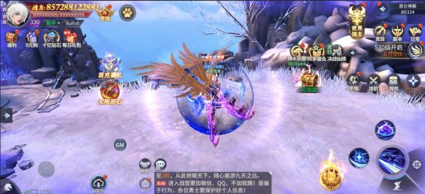 远古战役手游 远古战役手游