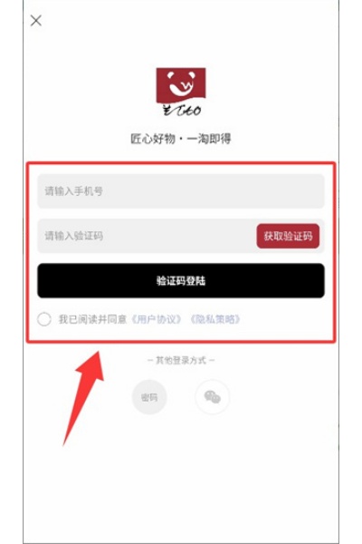 艺淘堡最新版 艺淘堡最新版