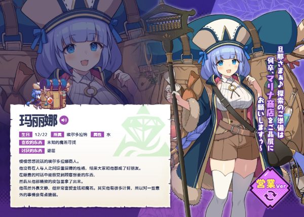 像素深渊游戏 像素深渊游戏