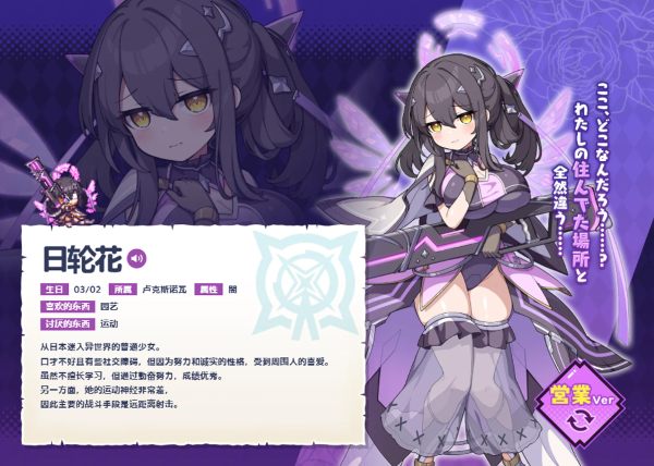像素深渊游戏 像素深渊游戏