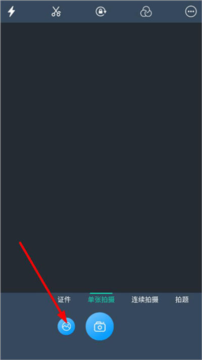 ȫ��ɨ������Ѱ�app