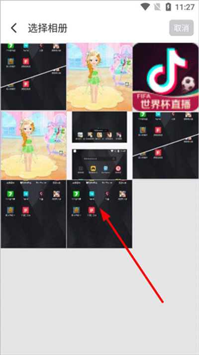 ȫ��ɨ������Ѱ�app