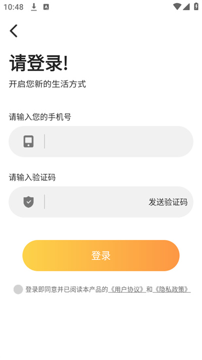 全网漫画漫影 全网漫画漫影