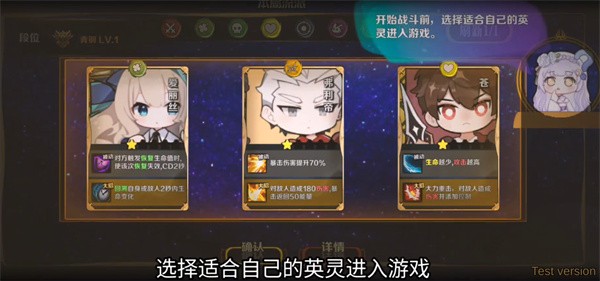 斗岁 斗岁