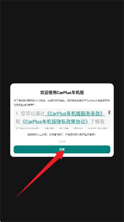 carplus������