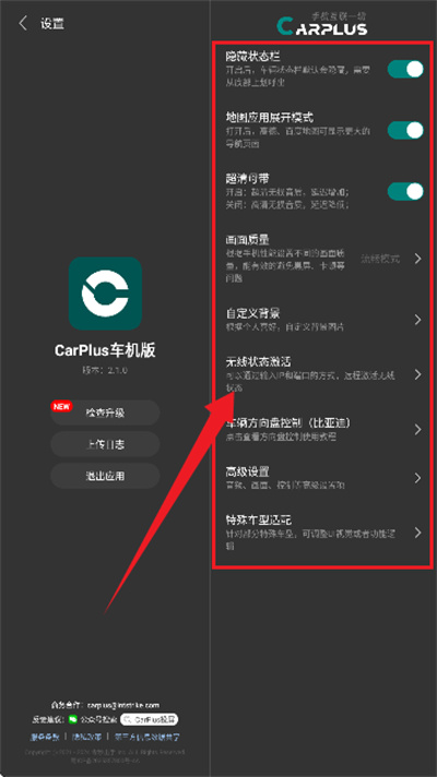carplus������