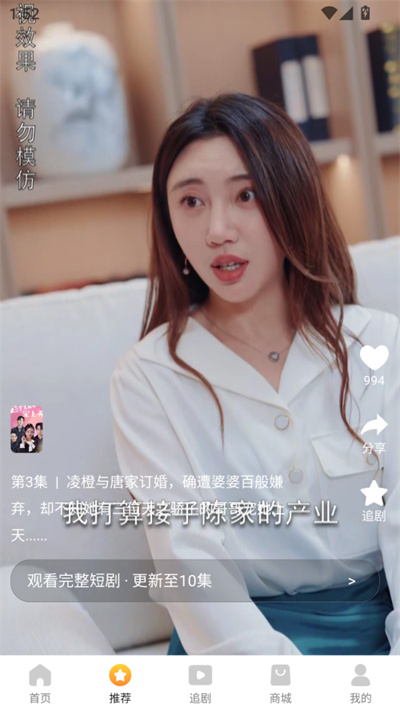 玖宇万合 玖宇万合