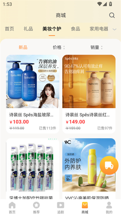 玖宇万合 玖宇万合
