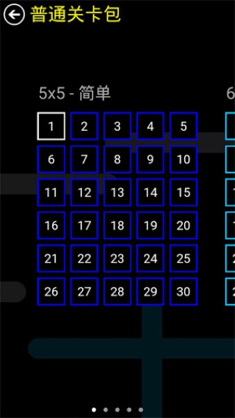 Flow Free游戏 Flow Free游戏