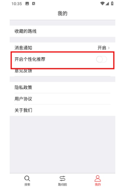 �ձ�����app