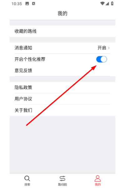 �ձ�����app