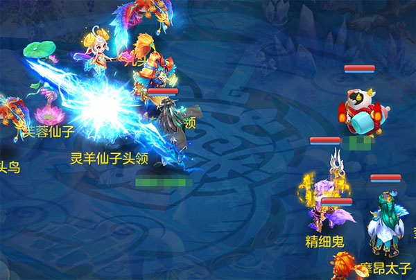 幻唐志逍遥外传最新版 幻唐志逍遥外传最新版