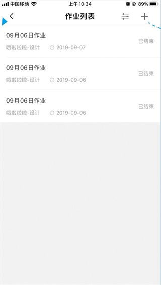�Ŷ������ͻ���app