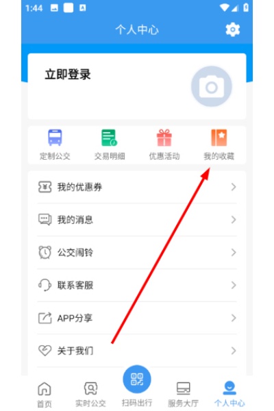 �Ͳ������ֻ���