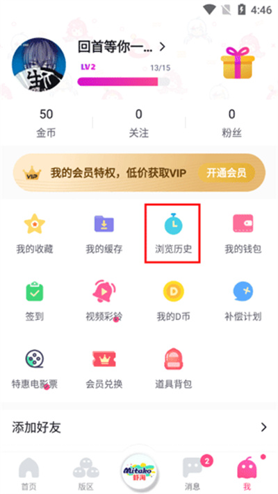 ��һ������