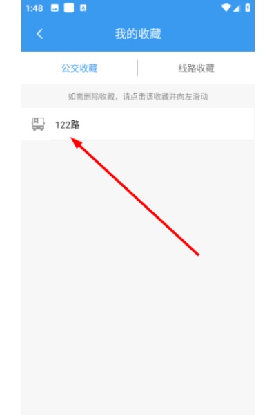 �Ͳ������ֻ���